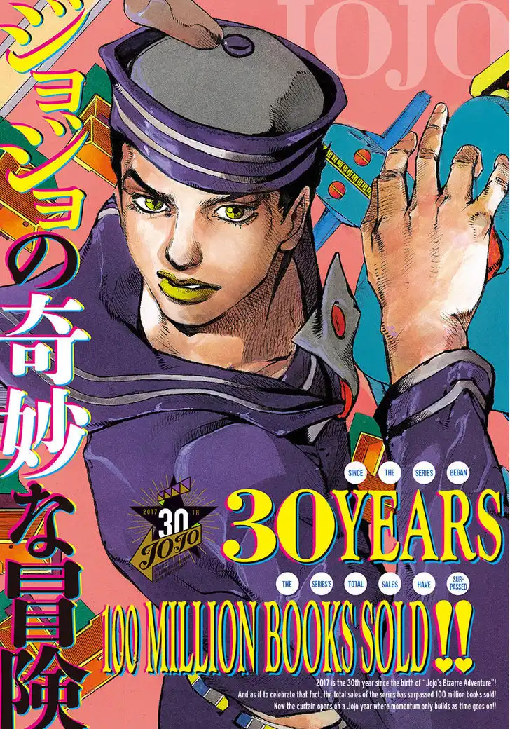 Jojo no Kimyou na Bouken - Jojorion Chapter 60 2